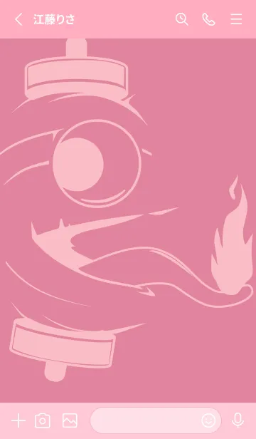 [LINE着せ替え] kabemon-提灯おばけ ペールチェリーピンクの画像2