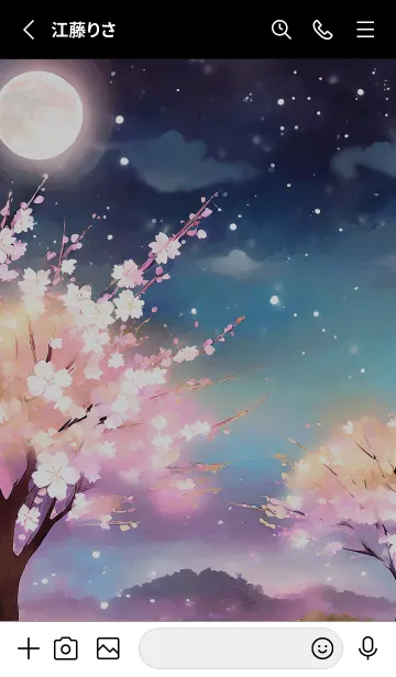 [LINE着せ替え] 美しい夜桜の着せかえ#388の画像2