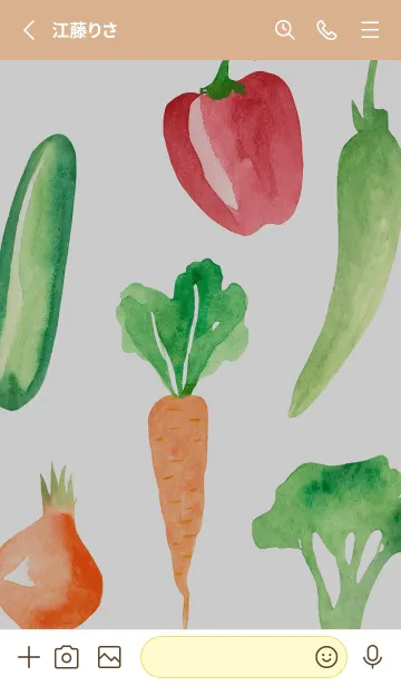 [LINE着せ替え] 【シンプル】お野菜の着せかえ#256の画像2