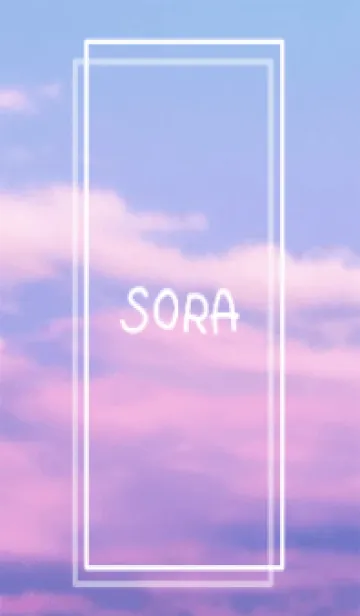 [LINE着せ替え] SORA vol.240の画像1