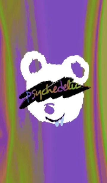 [LINE着せ替え] サイケデリック ベア 219の画像1