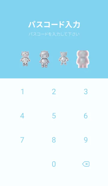 [LINE着せ替え] ロボットのドット絵のきせかえ Blue 03の画像4