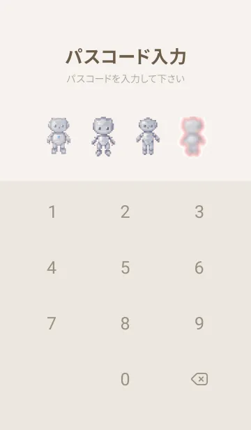 [LINE着せ替え] ロボットのドット絵のきせかえ Beige 01の画像4