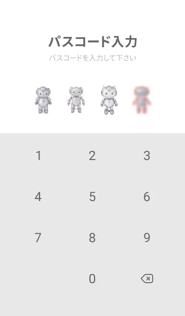 [LINE着せ替え] ロボットのドット絵のきせかえ Black 03の画像4