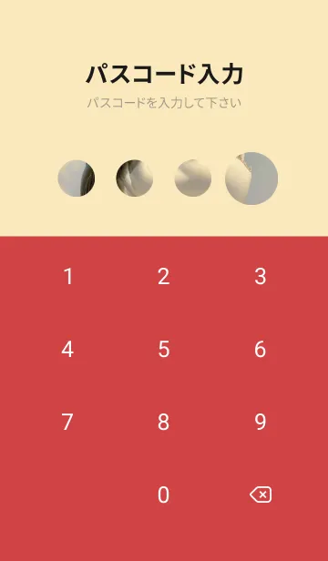 [LINE着せ替え] 浮世絵桜の季節 HXjimの画像4