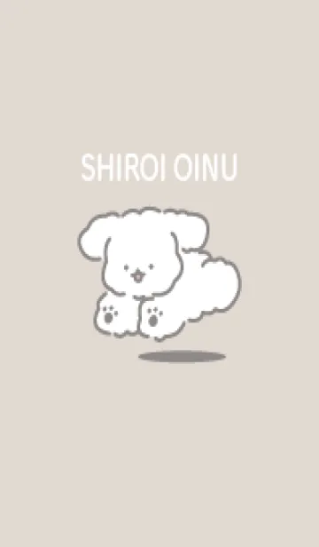 [LINE着せ替え] 白いおいぬの画像1