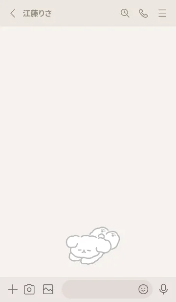 [LINE着せ替え] 白いおいぬの画像2