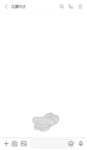 [LINE着せ替え] 黒いおいぬの画像2