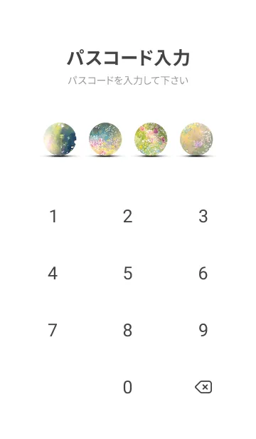 [LINE着せ替え] 優美な春の風景の着せかえ(Spring-182)の画像4