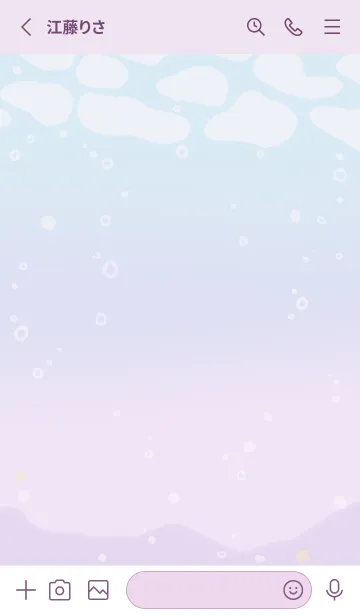 [LINE着せ替え] Cat mermaid ss2 2の画像2