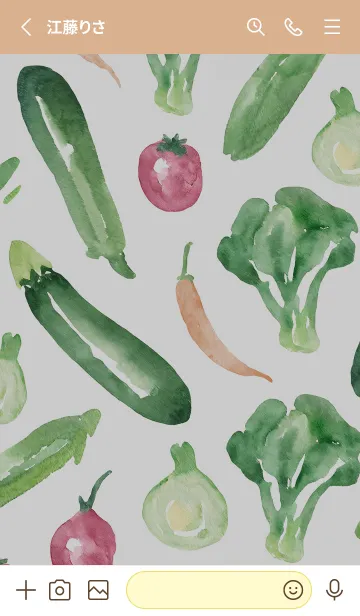[LINE着せ替え] 【シンプル】お野菜の着せかえ#258の画像2