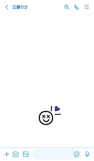 [LINE着せ替え] ミニ ラブ スマイル .42の画像2