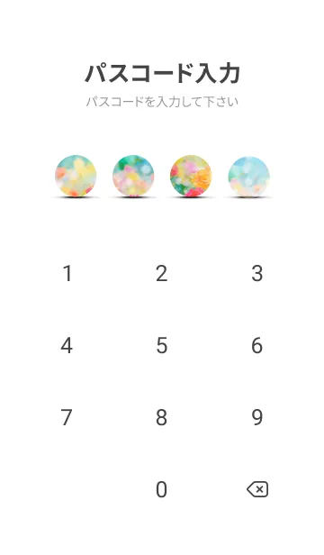 [LINE着せ替え] 薔薇(バラ)の花の着せかえ(R3478)の画像4