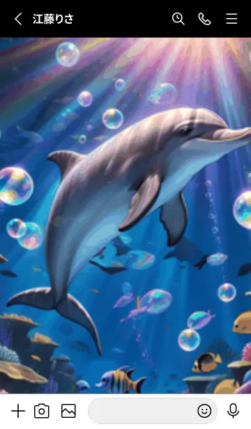 [LINE着せ替え] 海の幻想曲 #DVHJ117。の画像2