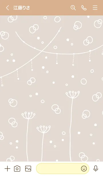 [LINE着せ替え] シンプルかわいい白い花3の画像2