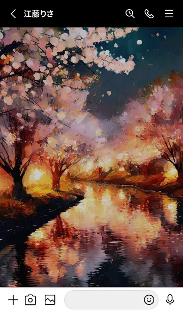 [LINE着せ替え] 美しい夜桜の着せかえ#391の画像2