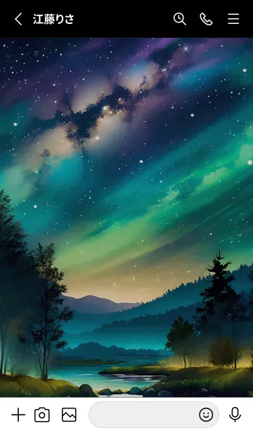 [LINE着せ替え] 綺麗な星空の夜景着せかえ#539の画像2