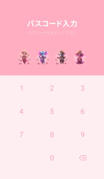 [LINE着せ替え] Ganesha, rich , wish fulfilled(JP)の画像4