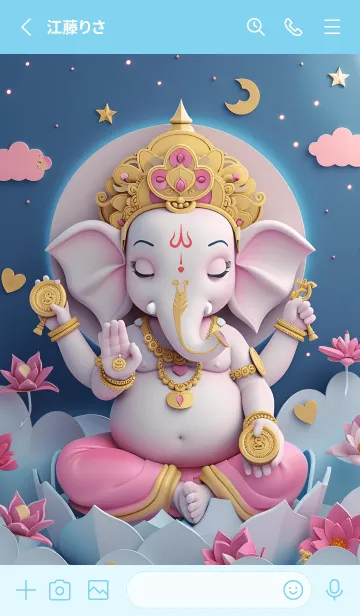 [LINE着せ替え] Cute Ganesha: Rich: Rich(JP)の画像2