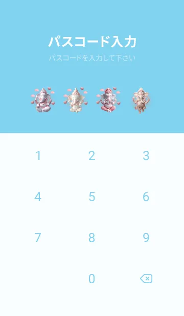 [LINE着せ替え] Cute Ganesha: Rich: Rich(JP)の画像4