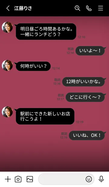[LINE着せ替え] Black & Raspberry  Red  Theme V7 (JP)の画像3