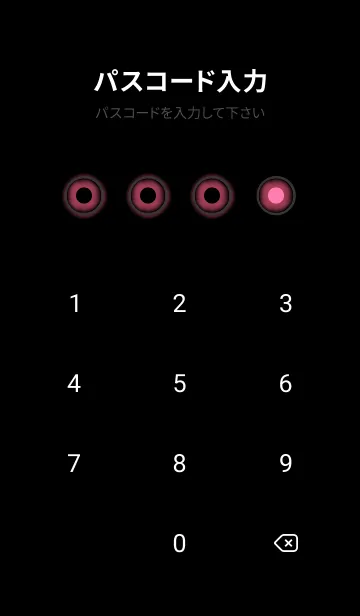 [LINE着せ替え] Black & Raspberry  Red  Theme V7 (JP)の画像4