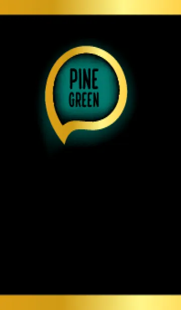 [LINE着せ替え] Pine Green Gold Blac Theme v.1 (JP)の画像1