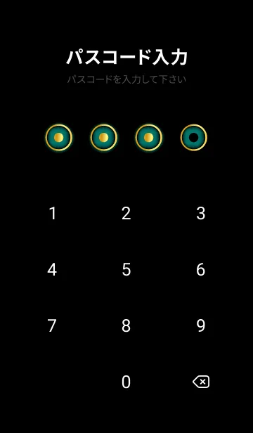 [LINE着せ替え] Pine Green Gold Blac Theme v.1 (JP)の画像4