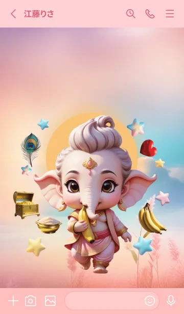 [LINE着せ替え] Ganesha : Money Flow & Rich Theme (JP)の画像2