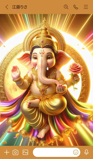 [LINE着せ替え] Ganesha : Wealth & Rich (JP)の画像2