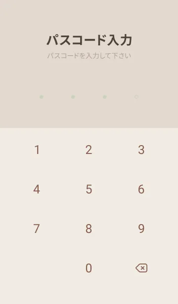 [LINE着せ替え] pistachio simple circle05_1の画像4