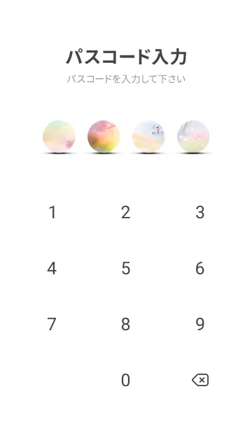 [LINE着せ替え] 優美な春の風景の着せかえ(Spring-186)の画像4