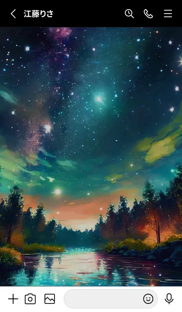 [LINE着せ替え] 綺麗な星空の夜景着せかえ#540の画像2