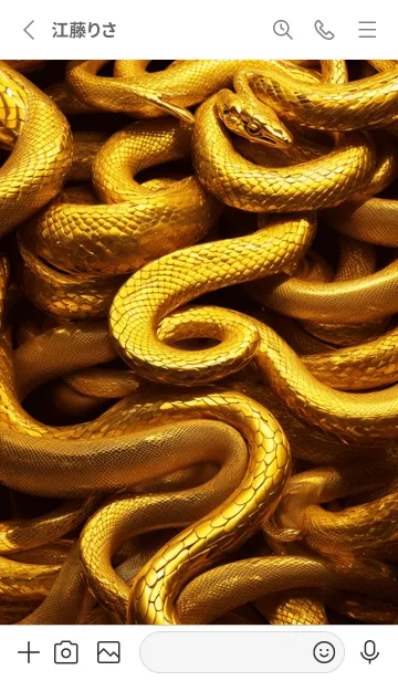 [LINE着せ替え] 黄金の蛇 幸運の60の画像2