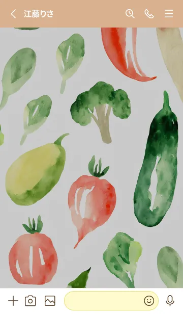 [LINE着せ替え] 【シンプル】お野菜の着せかえ#270の画像2