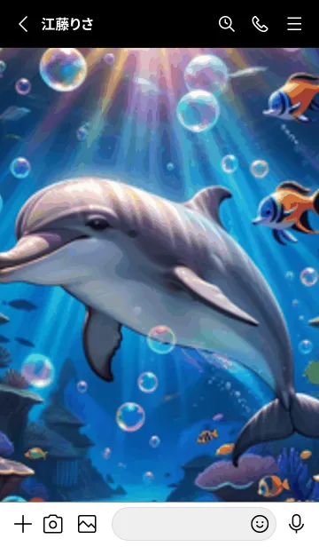 [LINE着せ替え] 海の幻想曲 #DVHJ115。の画像2