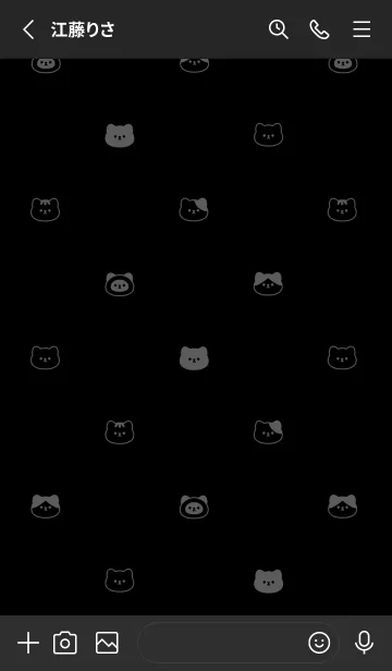 [LINE着せ替え] ねこのかお。 くろの画像2