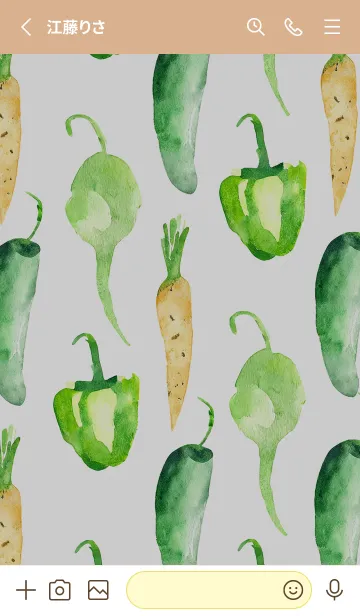 [LINE着せ替え] 【シンプル】お野菜の着せかえ#269の画像2