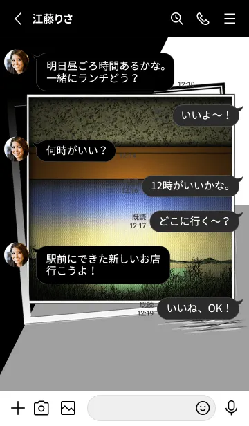 [LINE着せ替え] V-NO.91の画像3