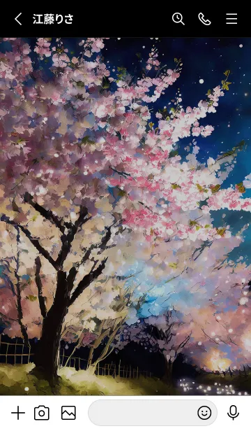 [LINE着せ替え] 美しい夜桜の着せかえ#394の画像2