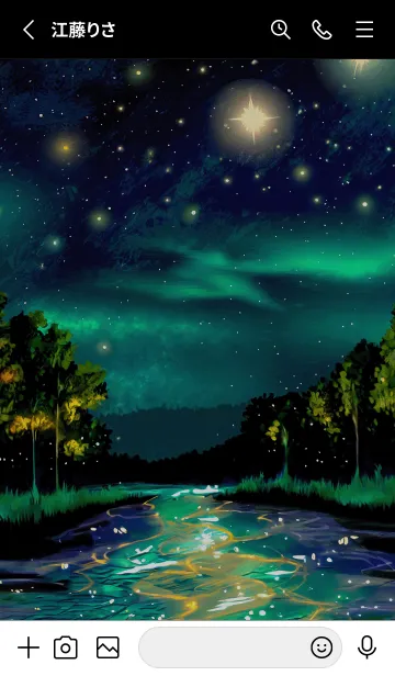 [LINE着せ替え] 綺麗な星空の夜景着せかえ#549の画像2