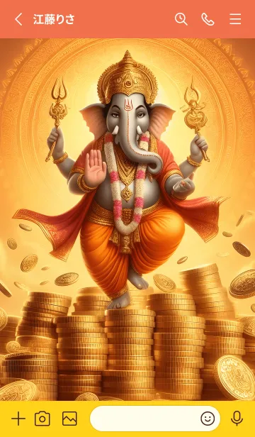 [LINE着せ替え] オレンジのガネーシャの画像2