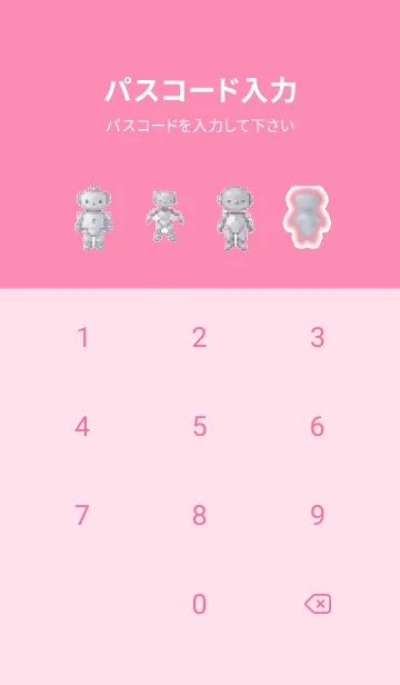 [LINE着せ替え] ロボットのドット絵のきせかえ Pink 01の画像4