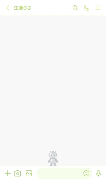 [LINE着せ替え] ロボットのドット絵のきせかえ Green 04の画像2