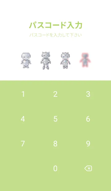 [LINE着せ替え] ロボットのドット絵のきせかえ Green 04の画像4