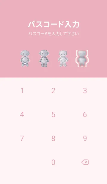 [LINE着せ替え] ロボットのドット絵のきせかえ Pink 05の画像4