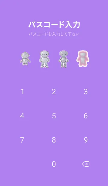 [LINE着せ替え] ロボットのドット絵のきせかえ Purple 01の画像4