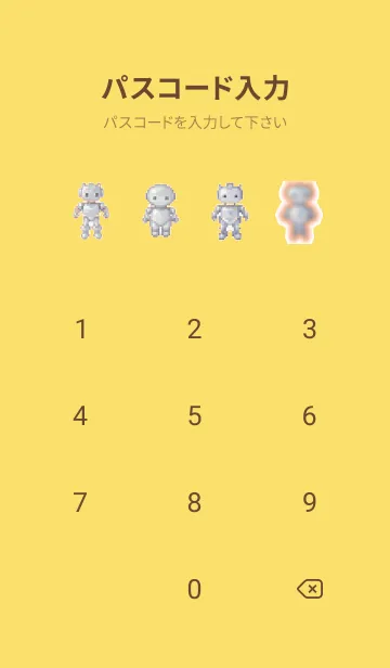 [LINE着せ替え] ロボットのドット絵のきせかえ Yellow 01の画像4