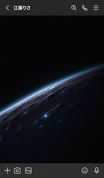 [LINE着せ替え] 静かな宇宙 d1Lmyの画像2