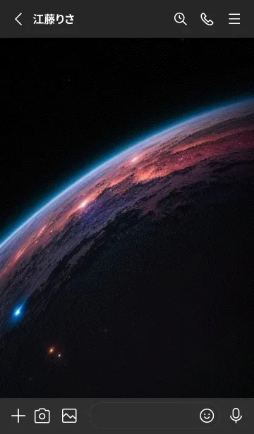 [LINE着せ替え] 静かな宇宙 uWABpの画像2